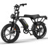 OUXI V8 4.0