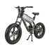 KUGOO T01 Electric Bicycle